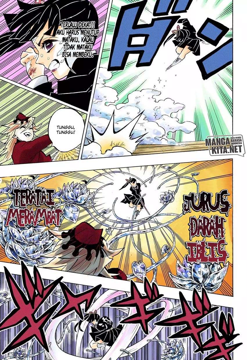 Kimetsu no Yaiba Chapter 158 Image 9