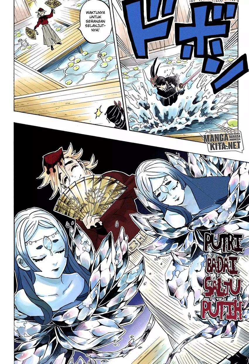 Kimetsu no Yaiba Chapter 158 Image 10