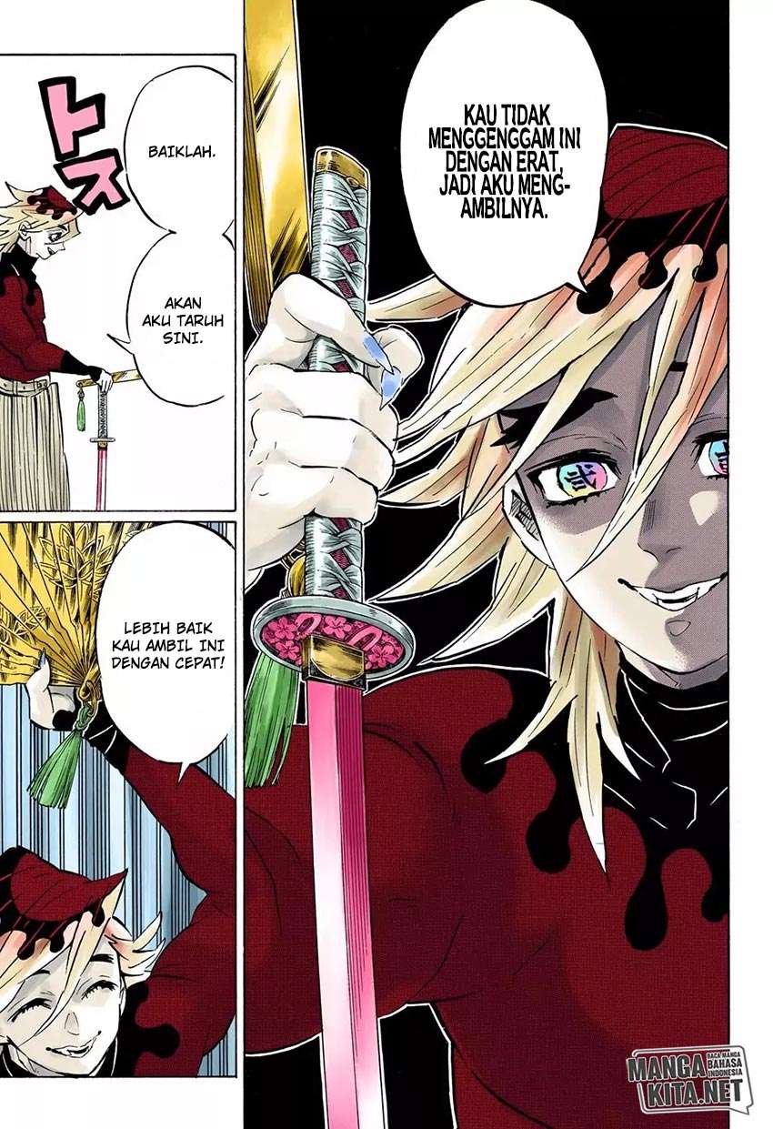 Kimetsu no Yaiba Chapter 158 Image 15