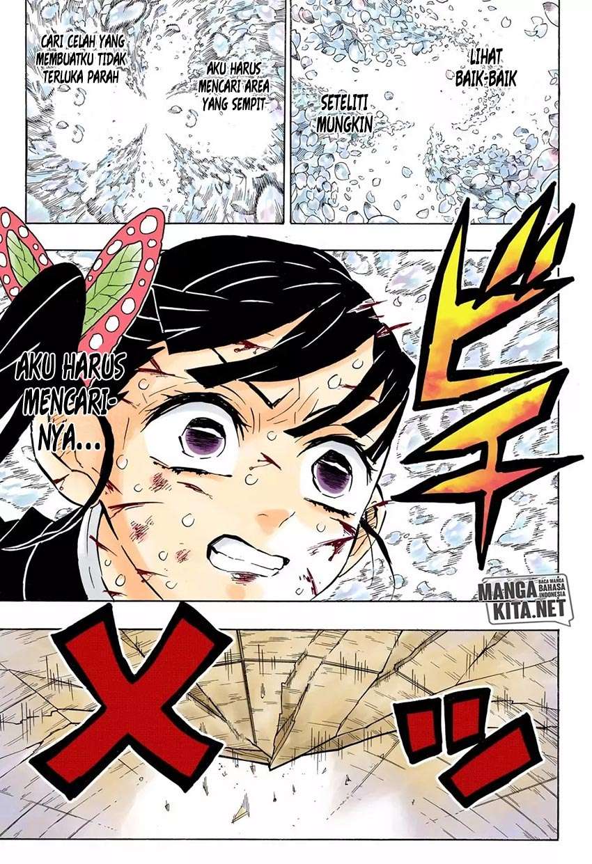 Kimetsu no Yaiba Chapter 158 Image 17