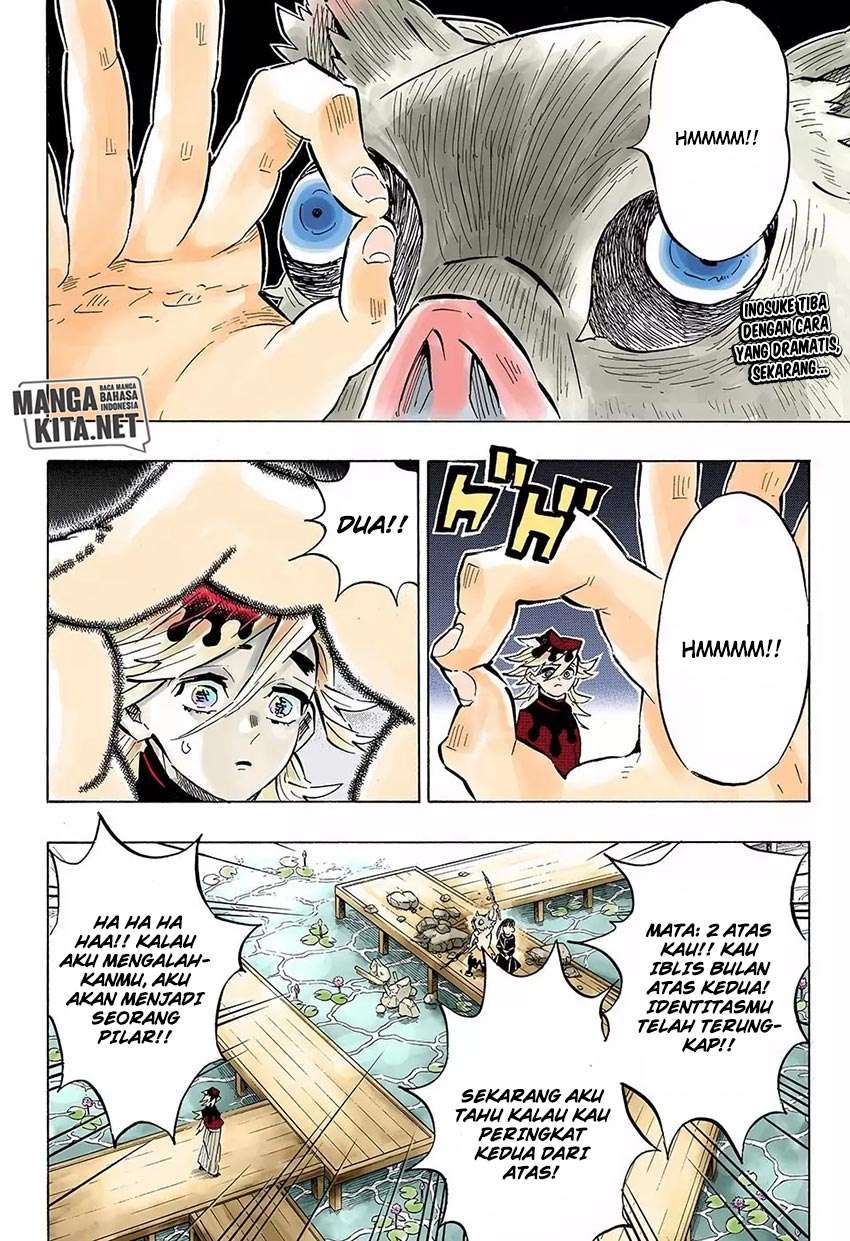 Kimetsu no Yaiba Chapter 159 Image 2