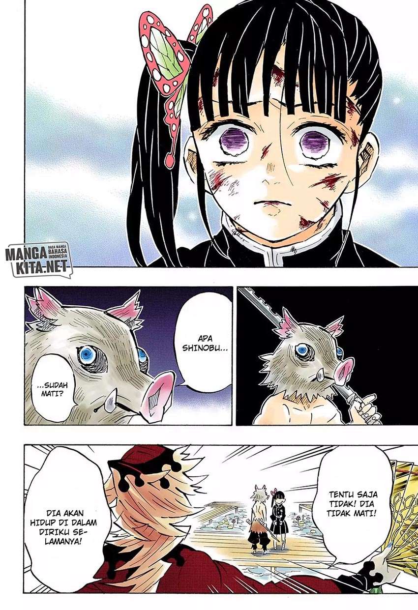 Kimetsu no Yaiba Chapter 159 Image 4