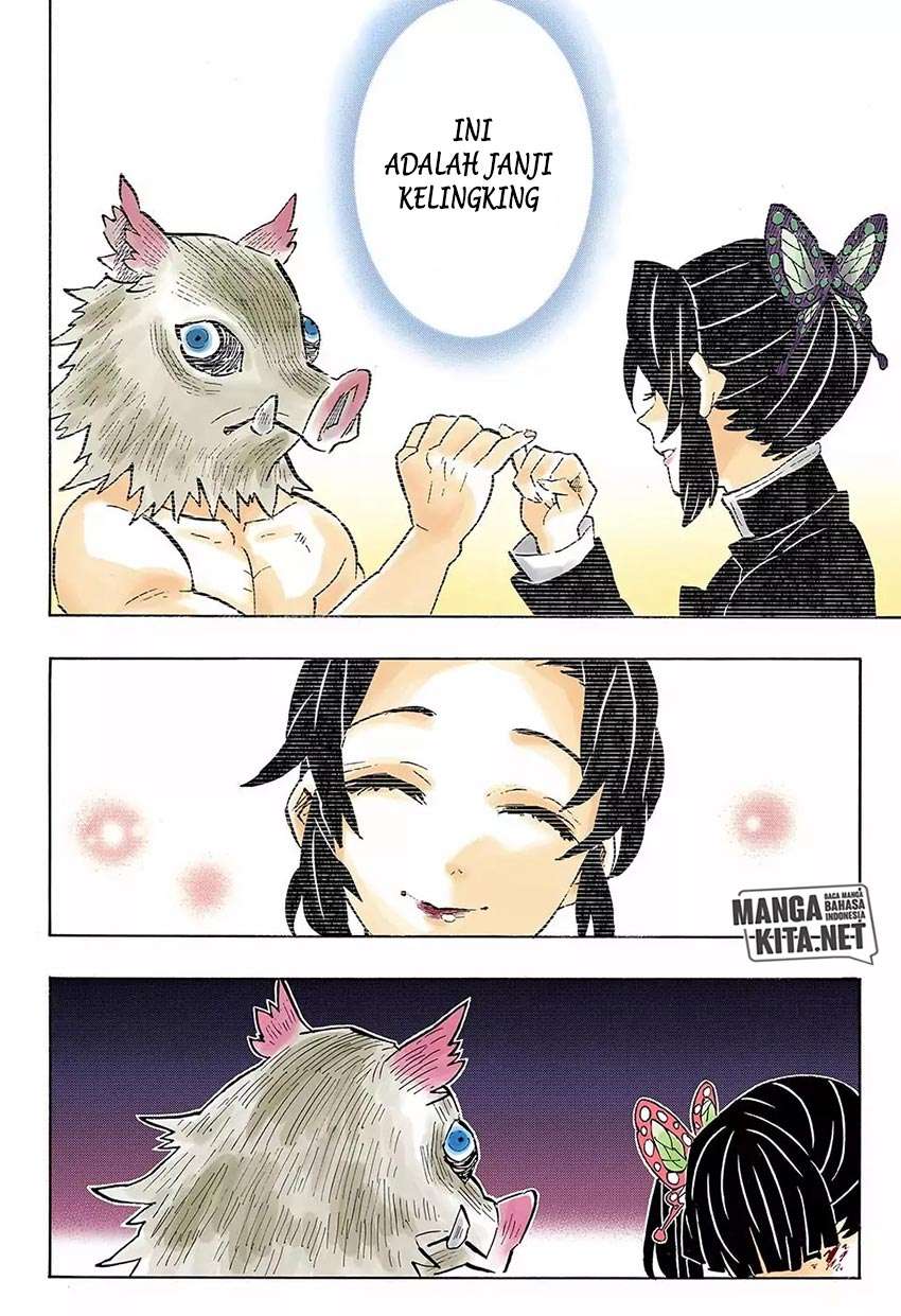 Kimetsu no Yaiba Chapter 159 Image 6