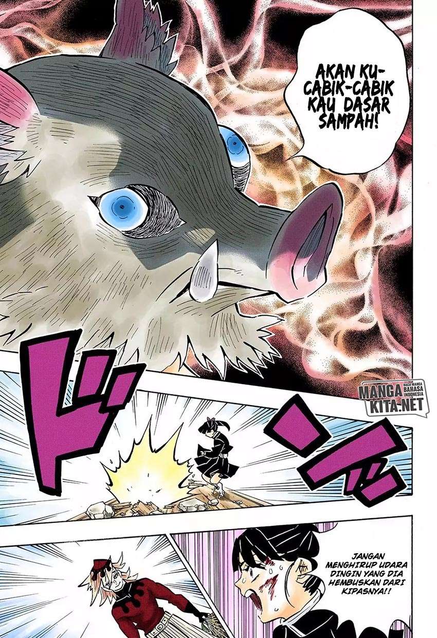 Kimetsu no Yaiba Chapter 159 Image 7