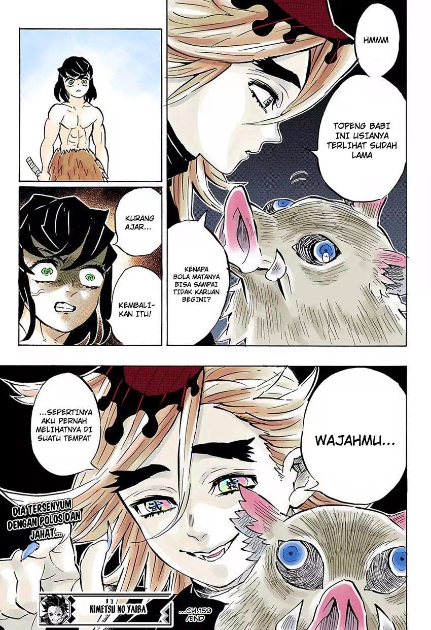 Kimetsu no Yaiba Chapter 159 Image 19