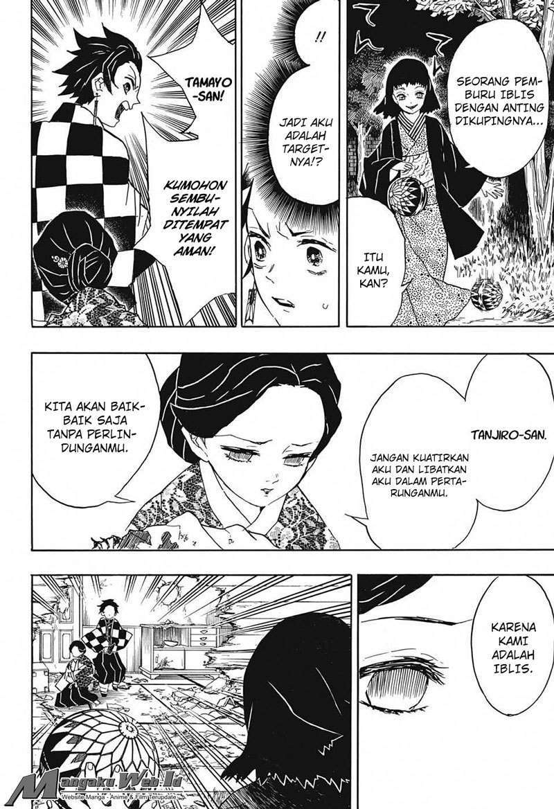 Kimetsu no Yaiba Chapter 16 Image 7
