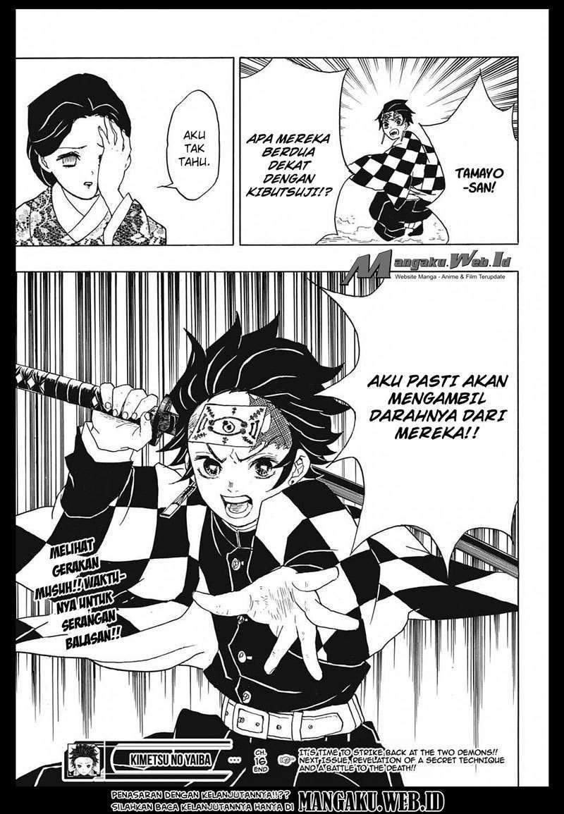 Kimetsu no Yaiba Chapter 16 Image 22