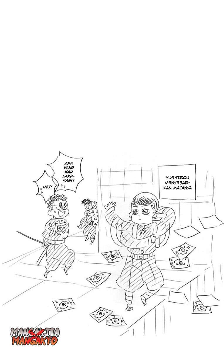 Kimetsu no Yaiba Chapter 160.5 Image 7