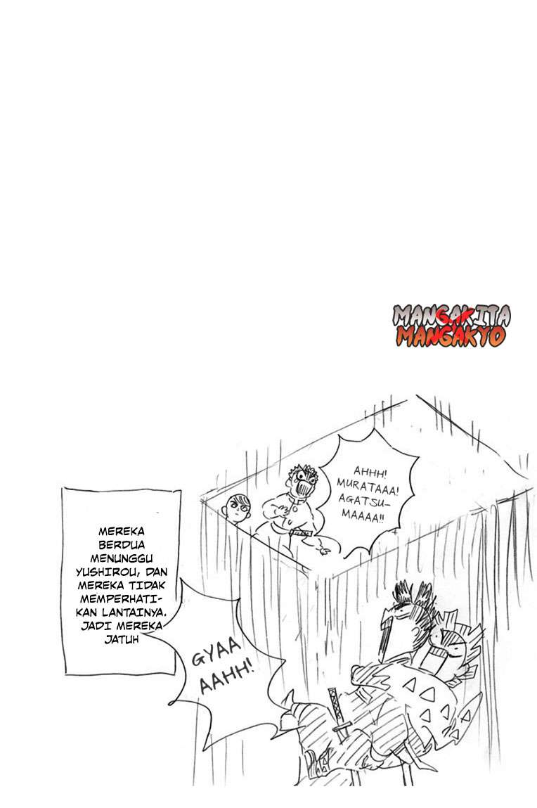 Kimetsu no Yaiba Chapter 160.5 Image 8