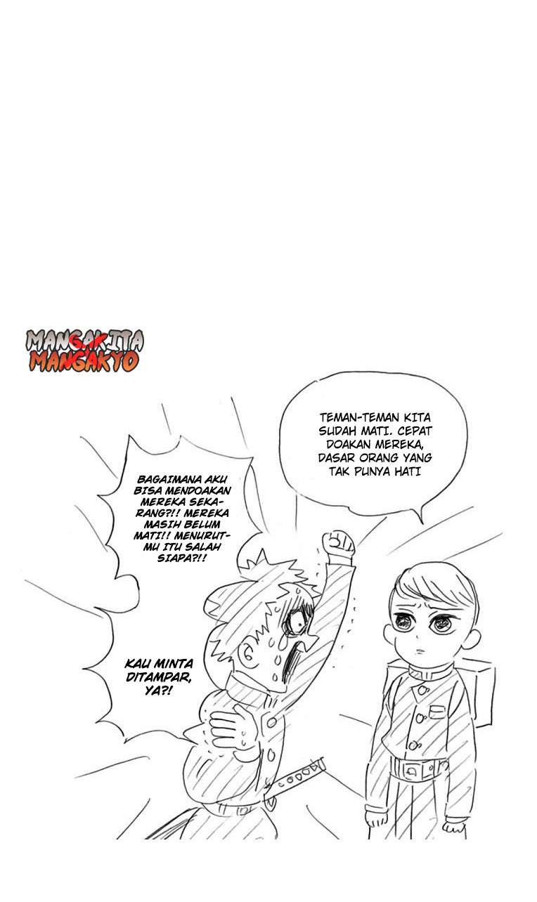 Kimetsu no Yaiba Chapter 160.5 Image 9