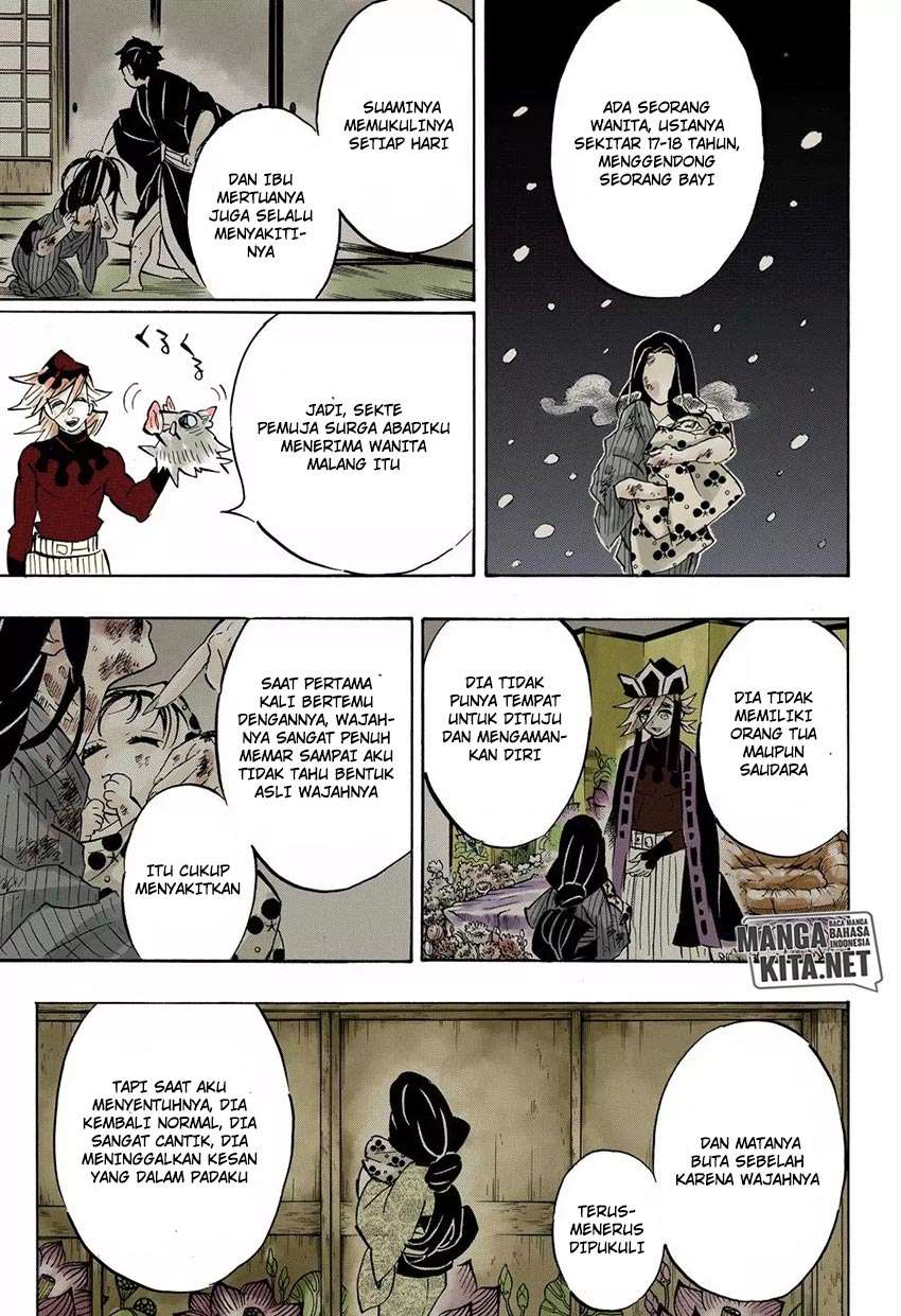 Kimetsu no Yaiba Chapter 160 Image 5