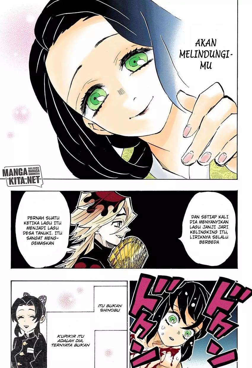 Kimetsu no Yaiba Chapter 160 Image 11