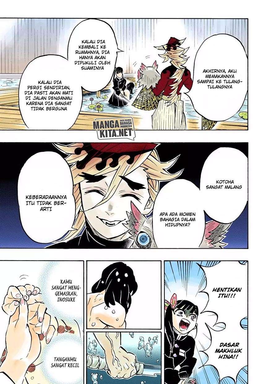 Kimetsu no Yaiba Chapter 160 Image 17