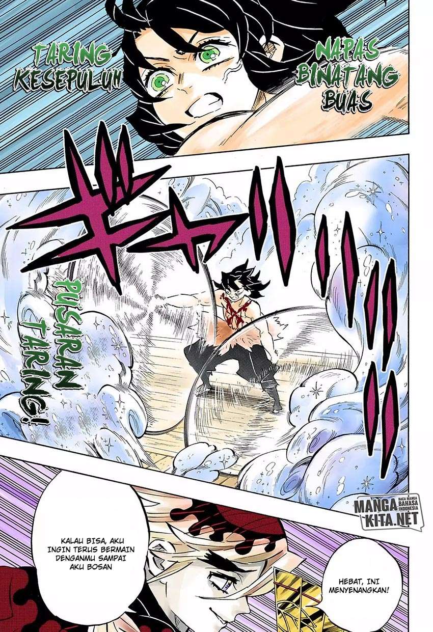 Kimetsu no Yaiba Chapter 161 Image 5