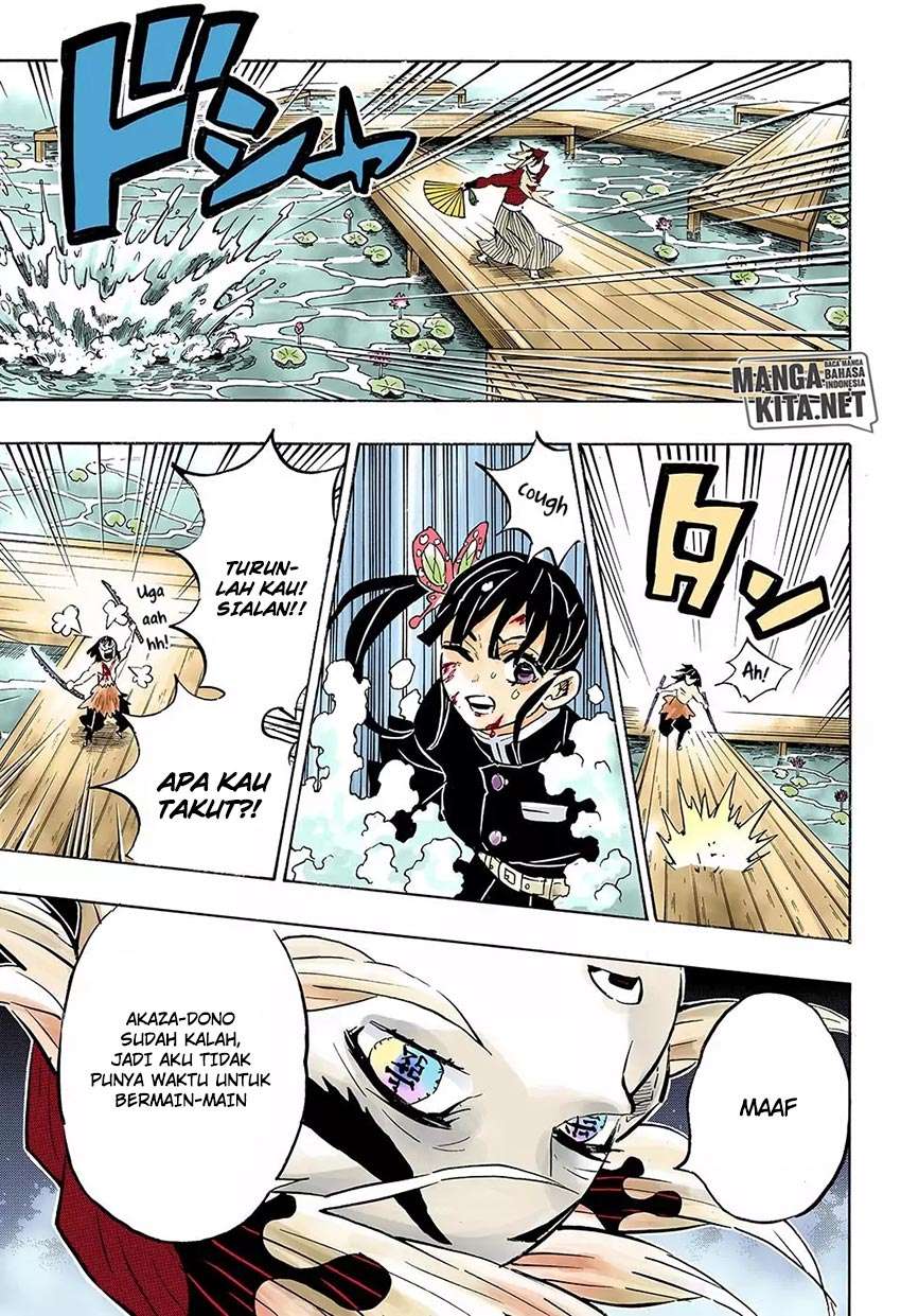 Kimetsu no Yaiba Chapter 161 Image 7