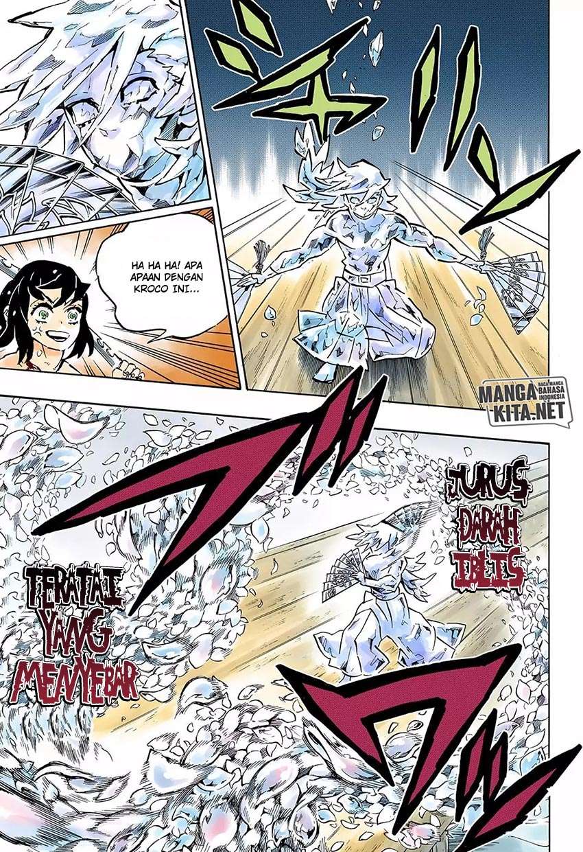 Kimetsu no Yaiba Chapter 161 Image 9