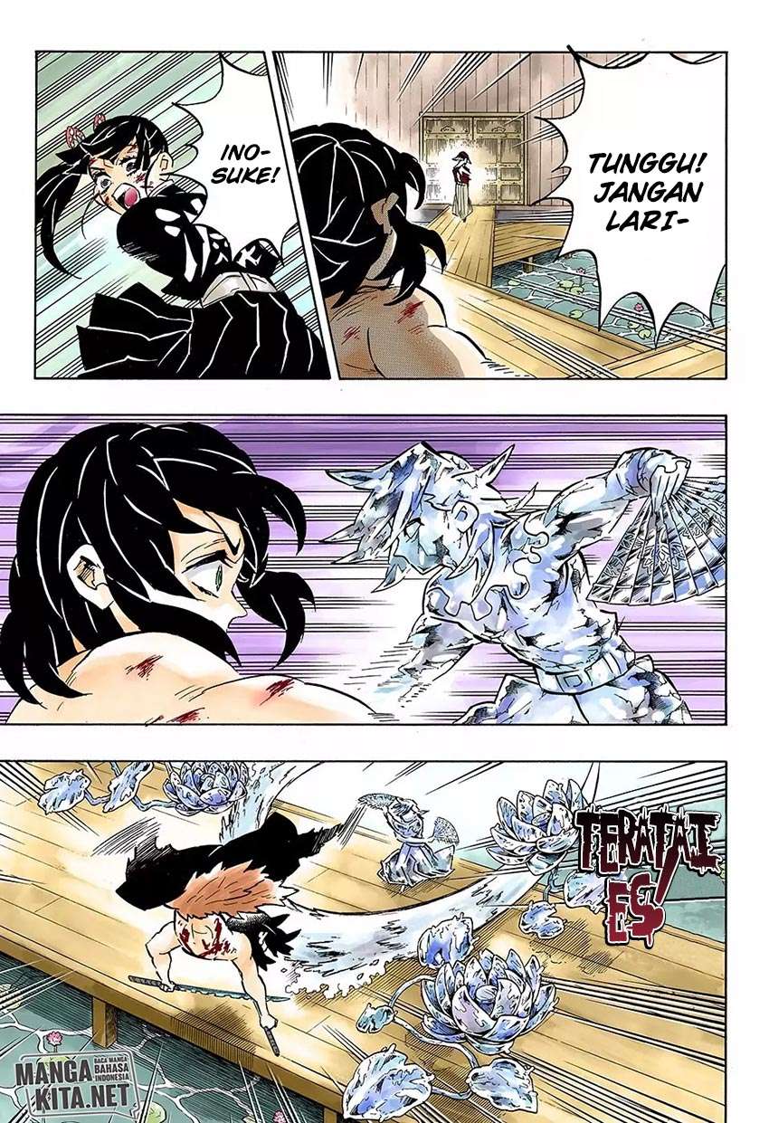 Kimetsu no Yaiba Chapter 161 Image 11