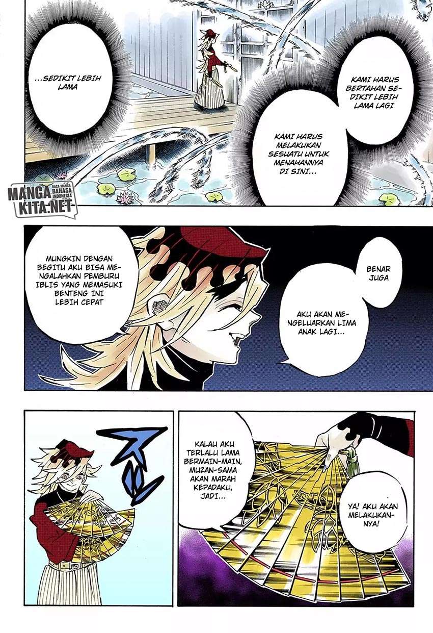 Kimetsu no Yaiba Chapter 161 Image 14