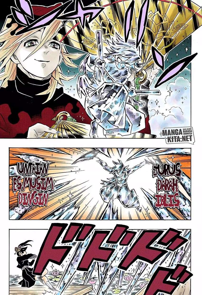 Kimetsu no Yaiba Chapter 161 Image 15