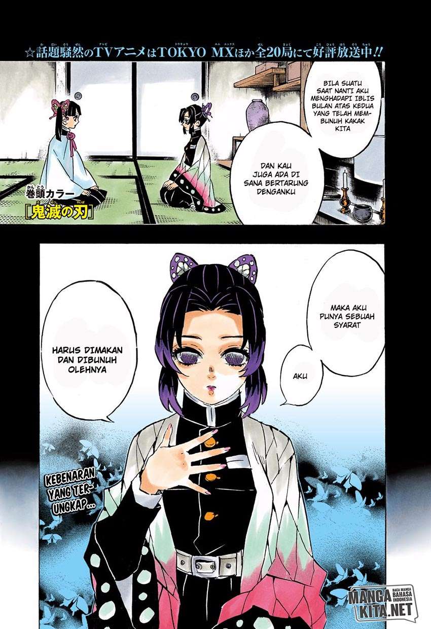 Kimetsu no Yaiba Chapter 162 Image 3