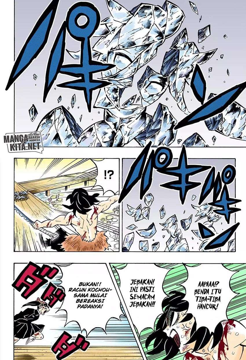 Kimetsu no Yaiba Chapter 162 Image 10