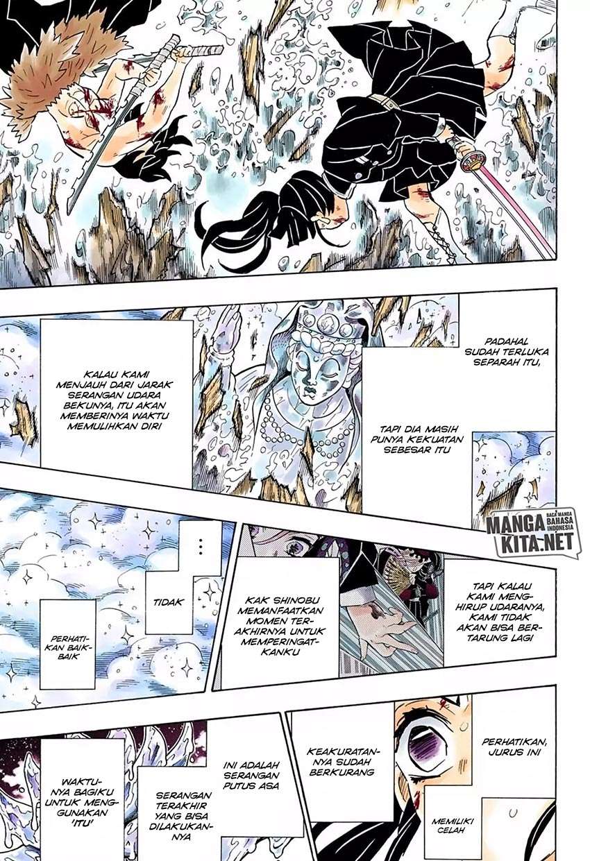 Kimetsu no Yaiba Chapter 162 Image 16