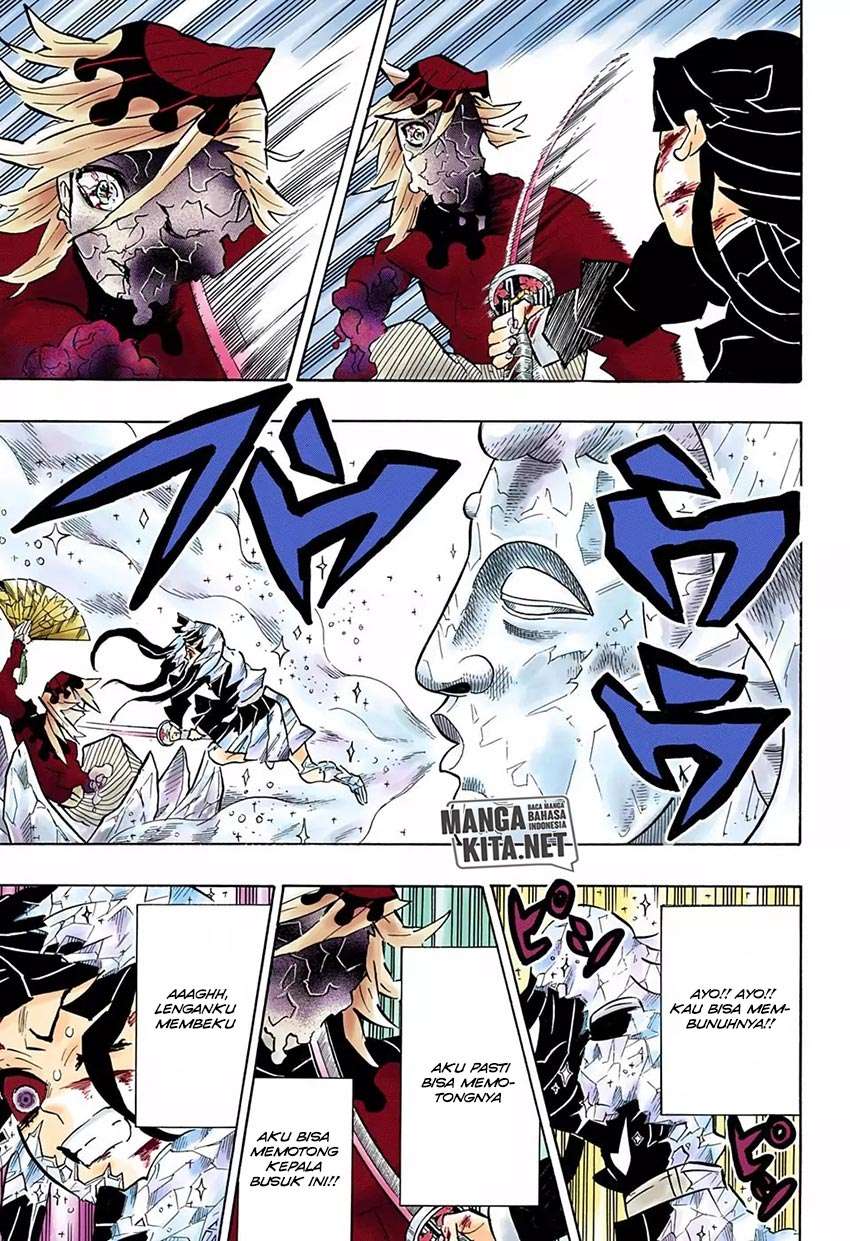 Kimetsu no Yaiba Chapter 162 Image 20