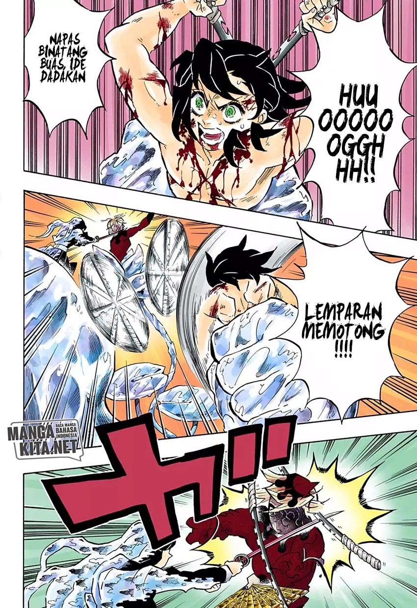 Kimetsu no Yaiba Chapter 162 Image 21
