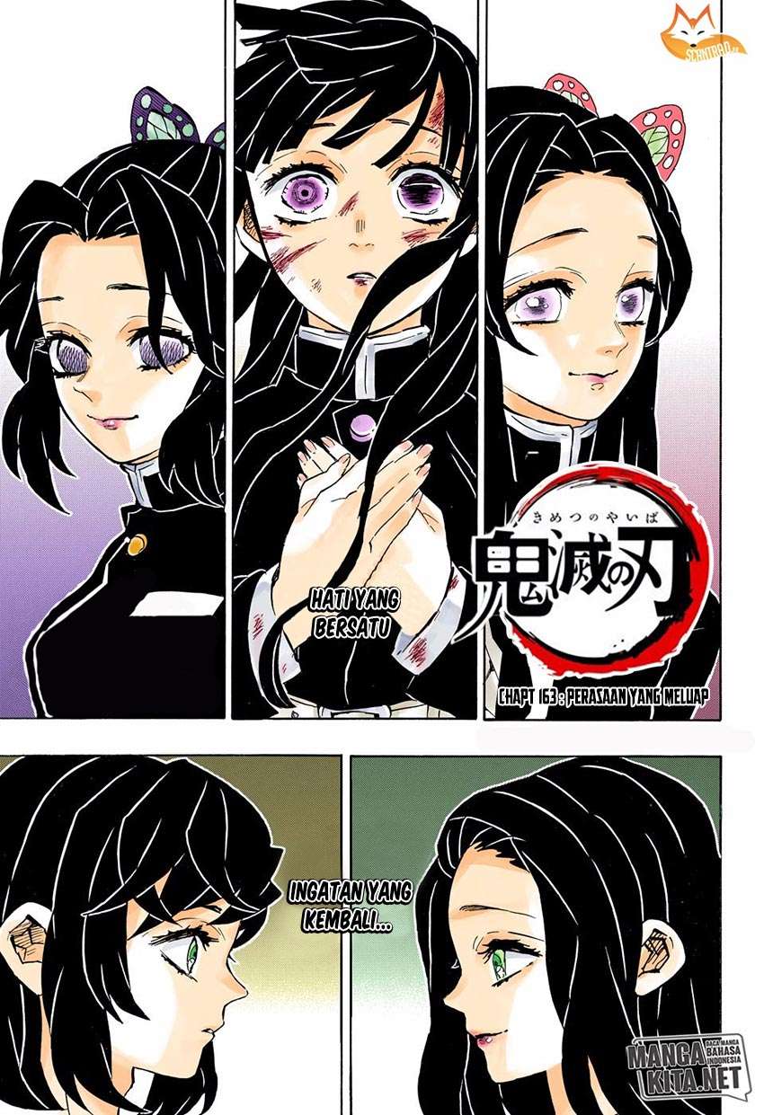 Kimetsu no Yaiba Chapter 163 Image 1