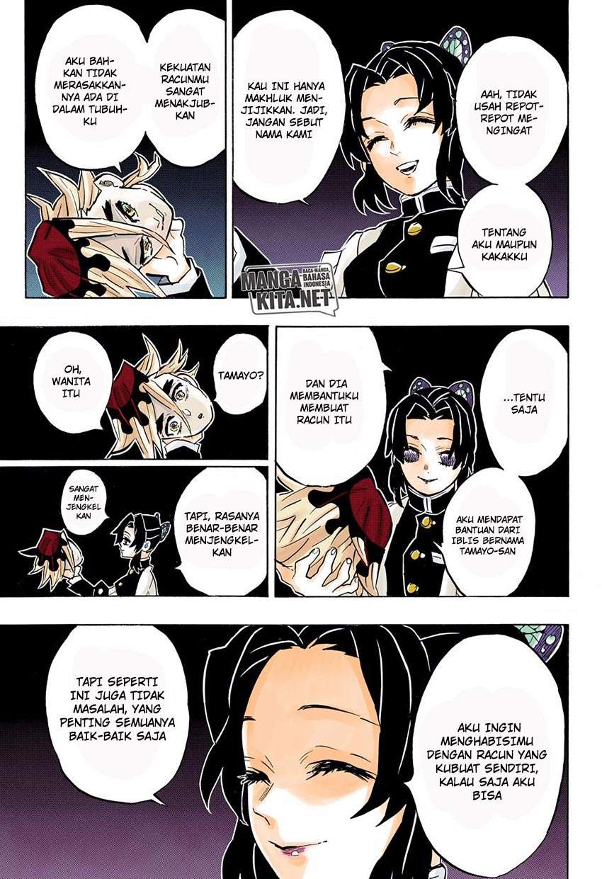 Kimetsu no Yaiba Chapter 163 Image 7