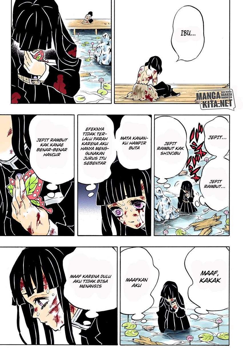 Kimetsu no Yaiba Chapter 163 Image 13