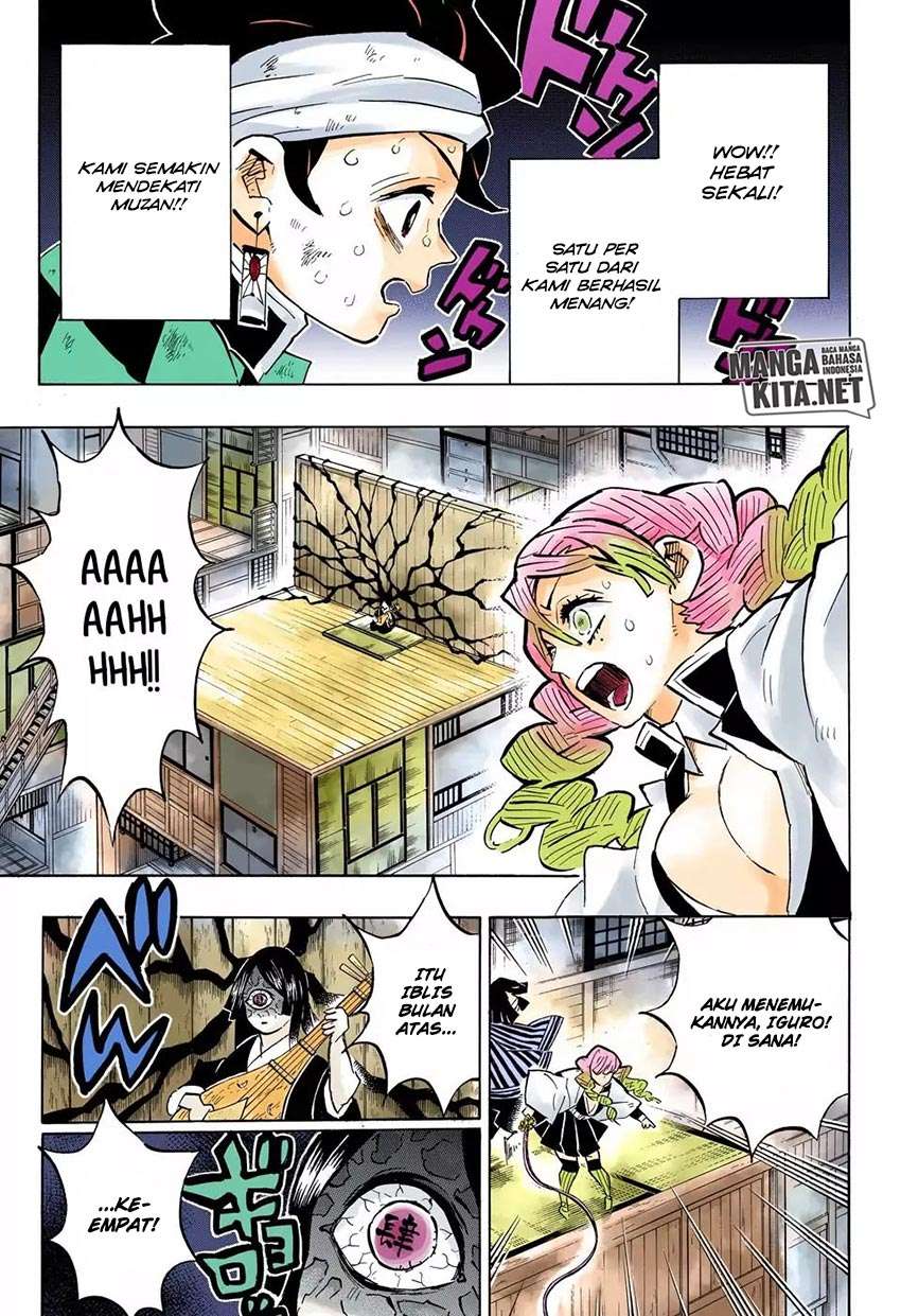 Kimetsu no Yaiba Chapter 164 Image 5