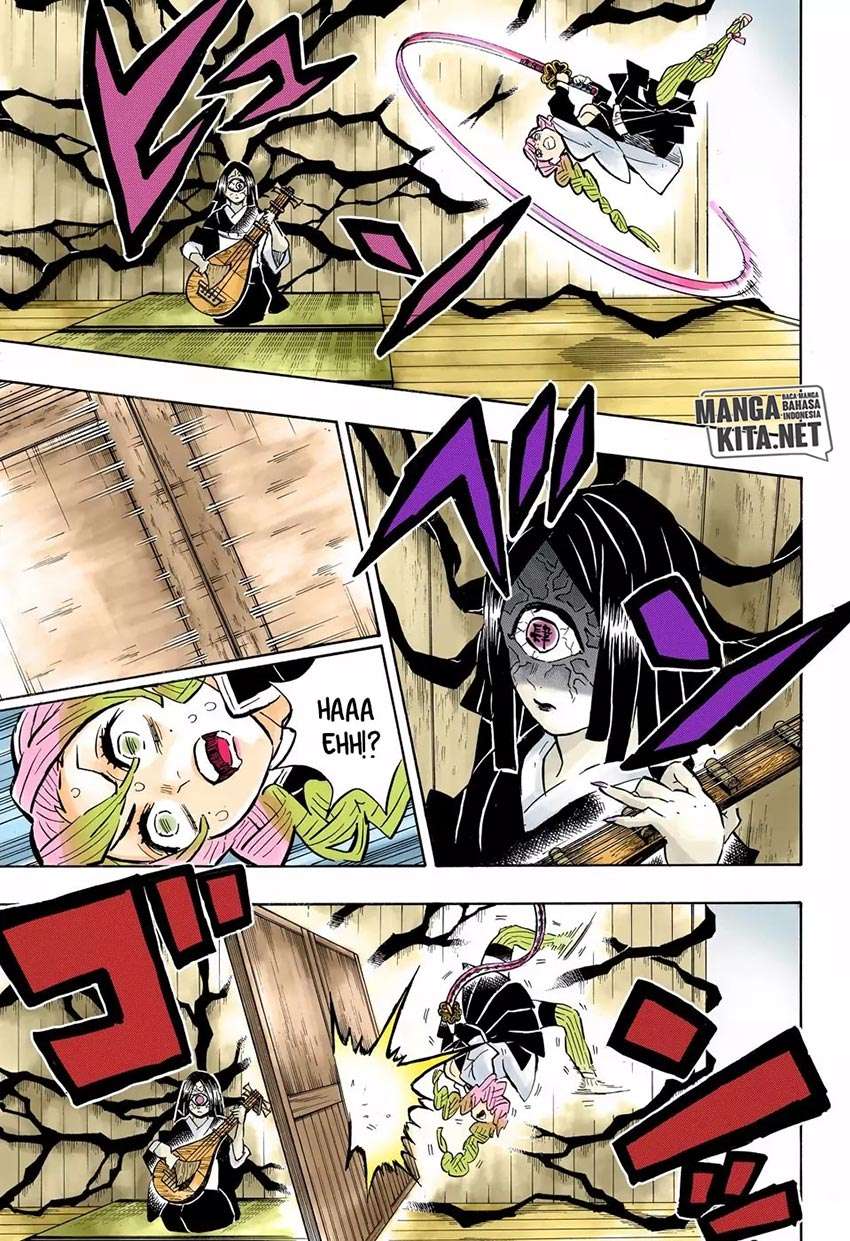 Kimetsu no Yaiba Chapter 164 Image 7