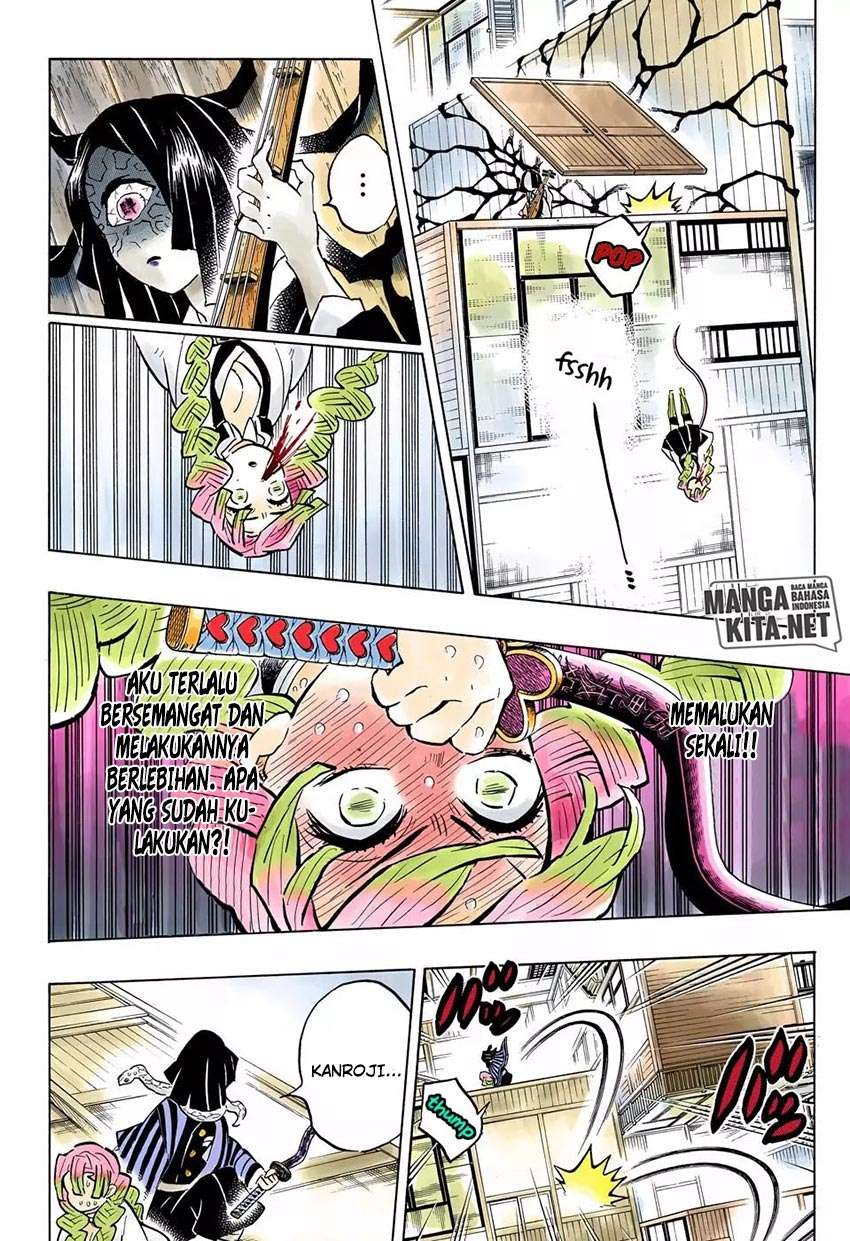 Kimetsu no Yaiba Chapter 164 Image 8