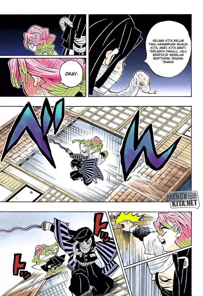 Kimetsu no Yaiba Chapter 164 Image 9