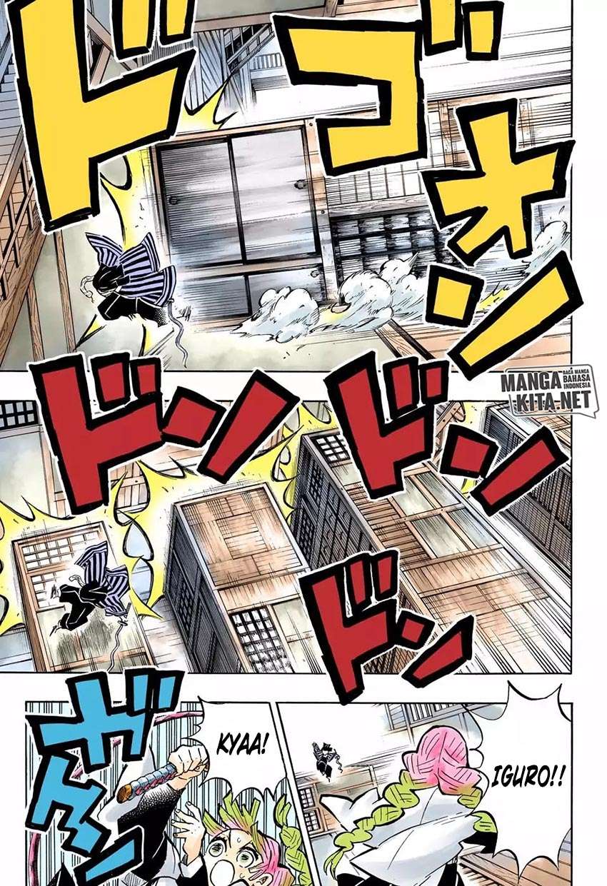 Kimetsu no Yaiba Chapter 164 Image 11