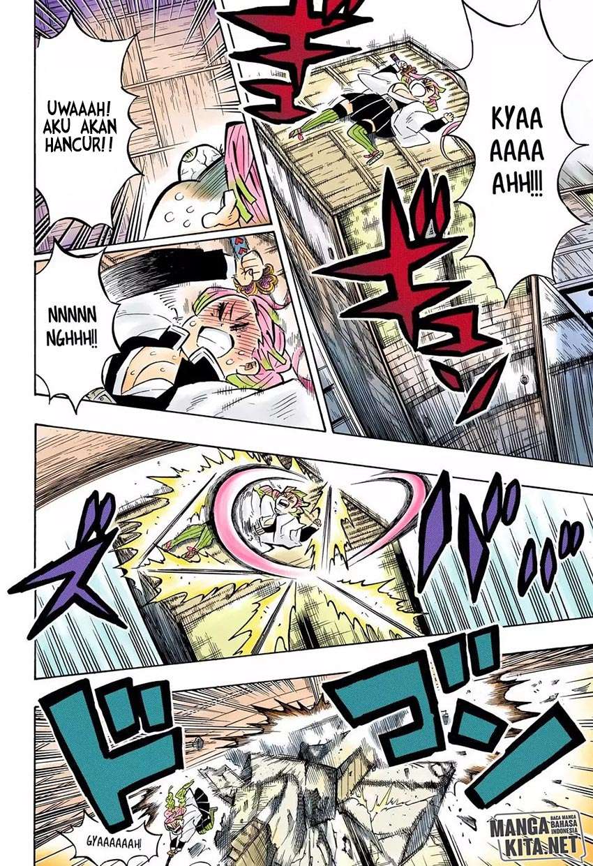 Kimetsu no Yaiba Chapter 164 Image 12