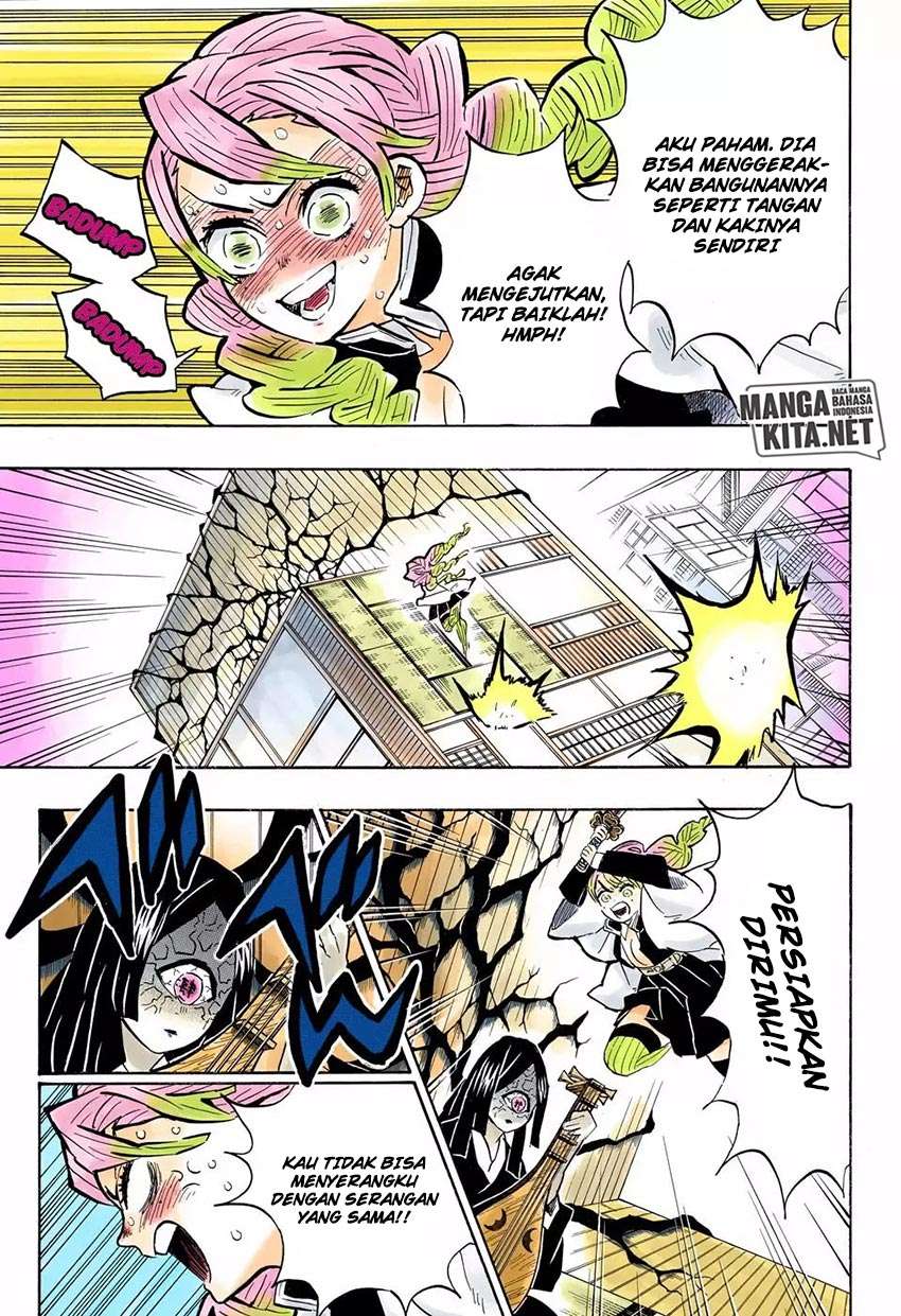 Kimetsu no Yaiba Chapter 164 Image 13