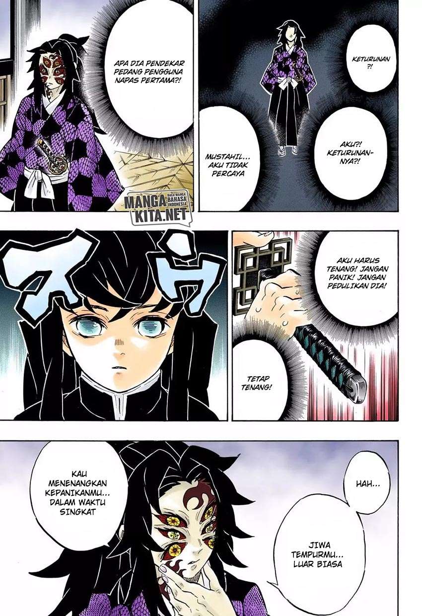 Kimetsu no Yaiba Chapter 165 Image 7