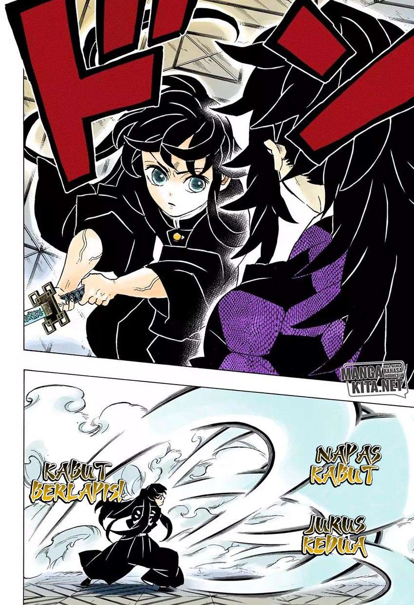 Kimetsu no Yaiba Chapter 165 Image 8