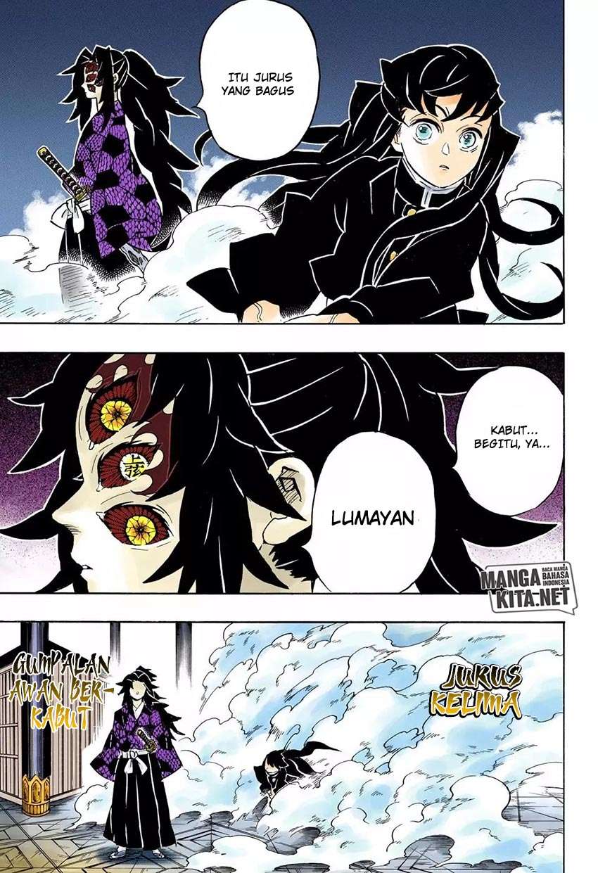 Kimetsu no Yaiba Chapter 165 Image 9