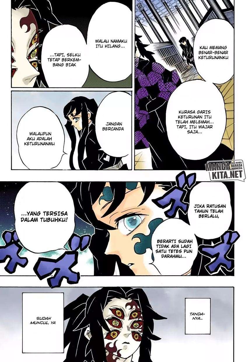 Kimetsu no Yaiba Chapter 165 Image 11