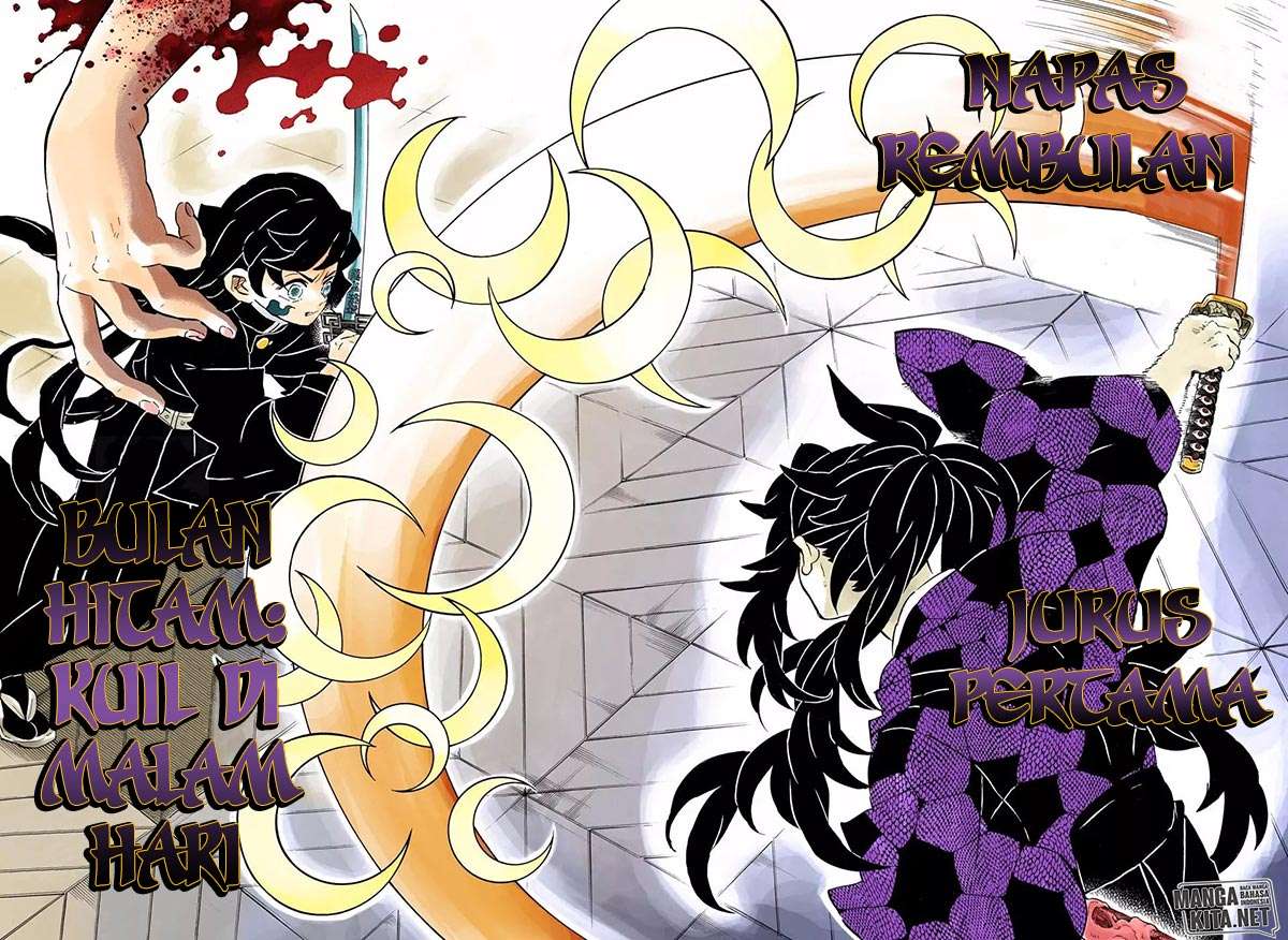 Kimetsu no Yaiba Chapter 165 Image 14