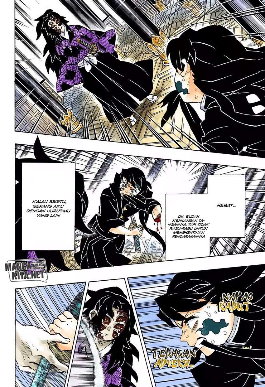 Kimetsu no Yaiba Chapter 165 Image 17