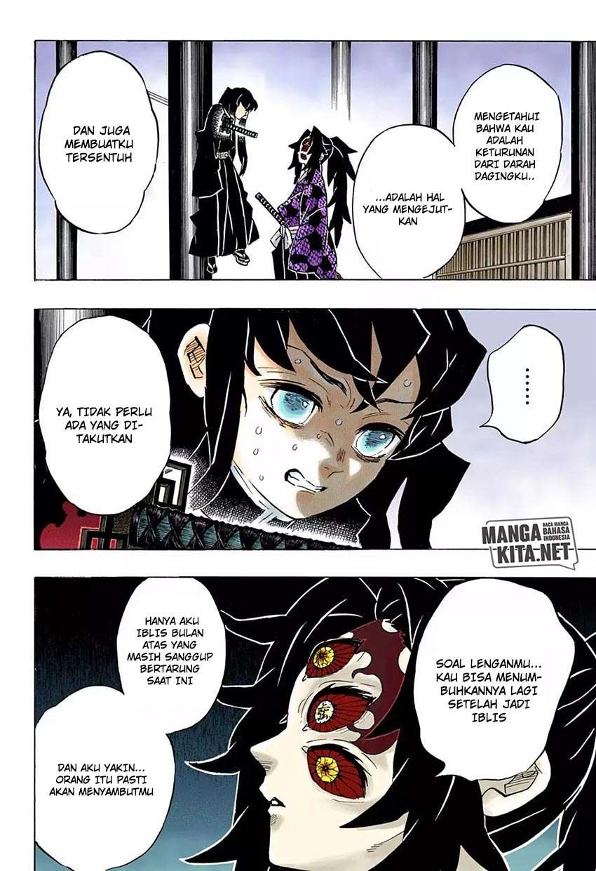 Kimetsu no Yaiba Chapter 166 Image 2