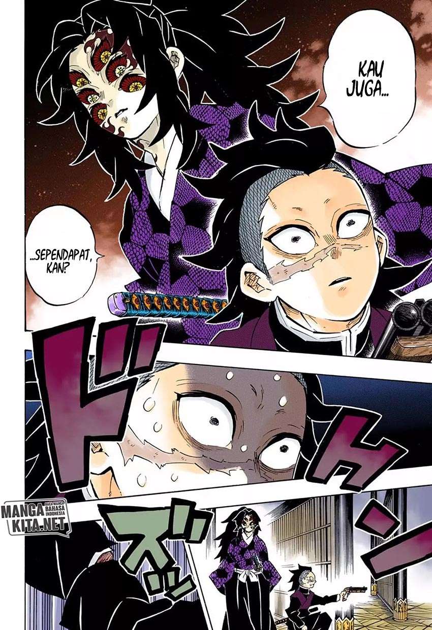 Kimetsu no Yaiba Chapter 166 Image 4