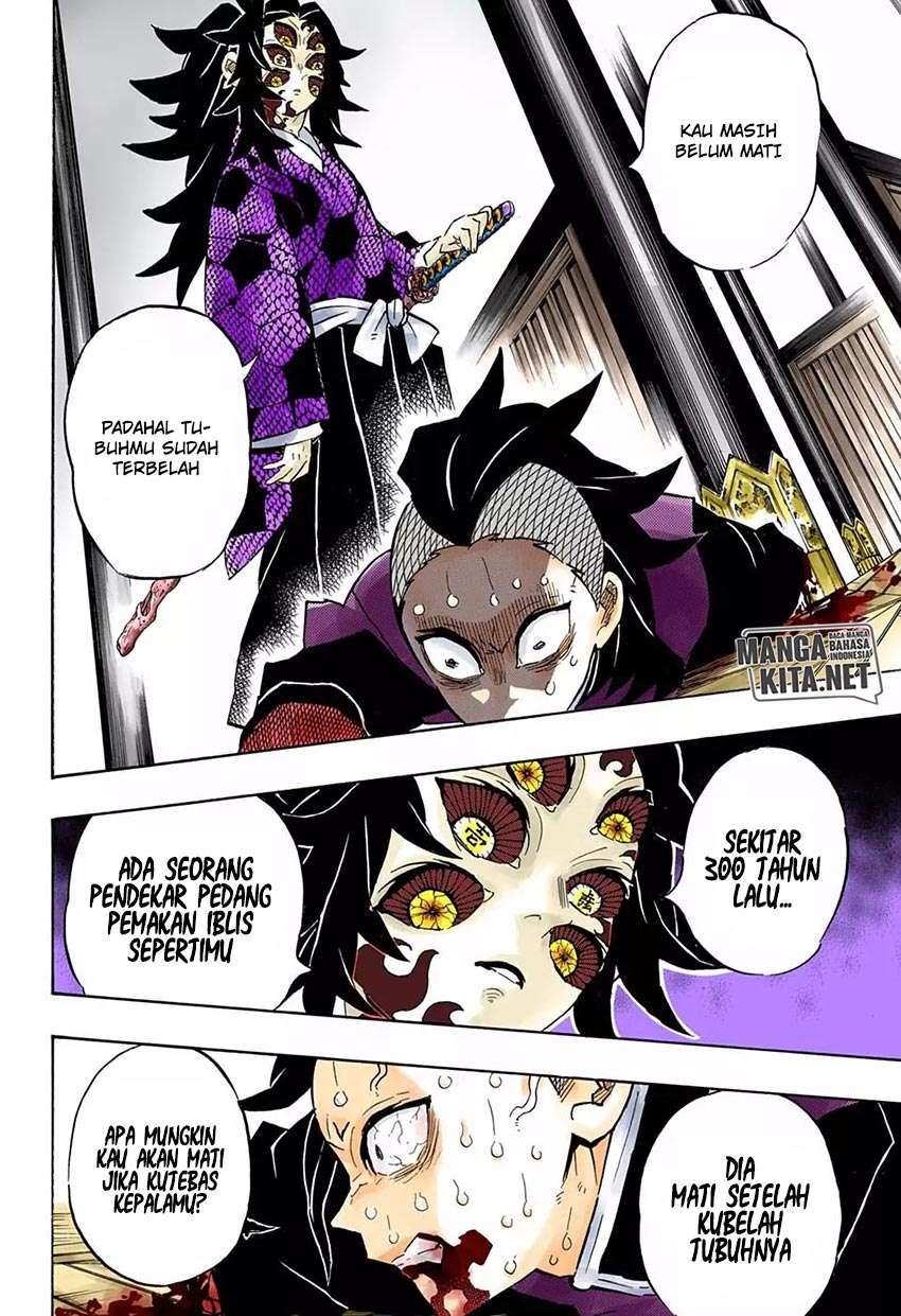 Kimetsu no Yaiba Chapter 166 Image 8