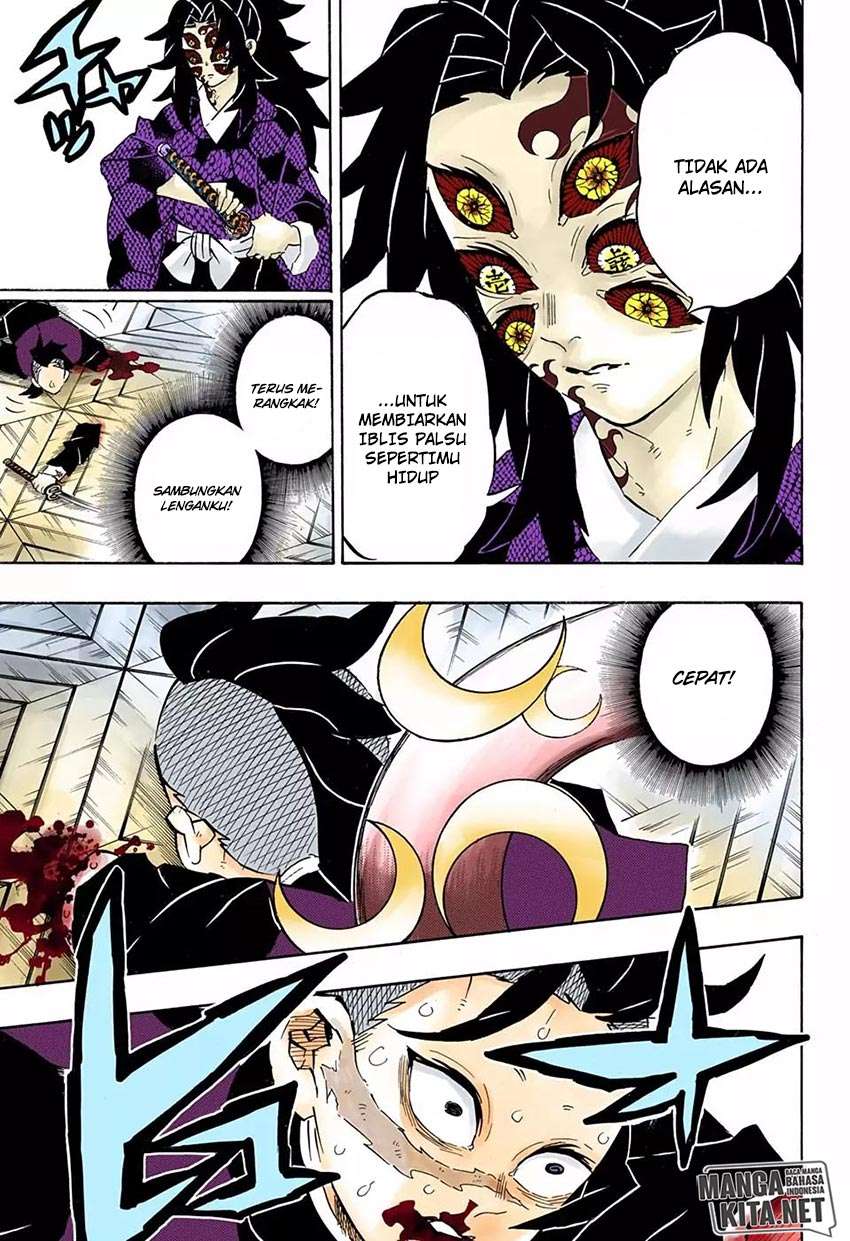 Kimetsu no Yaiba Chapter 166 Image 9