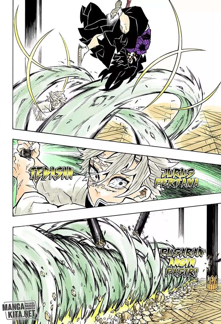 Kimetsu no Yaiba Chapter 166 Image 18