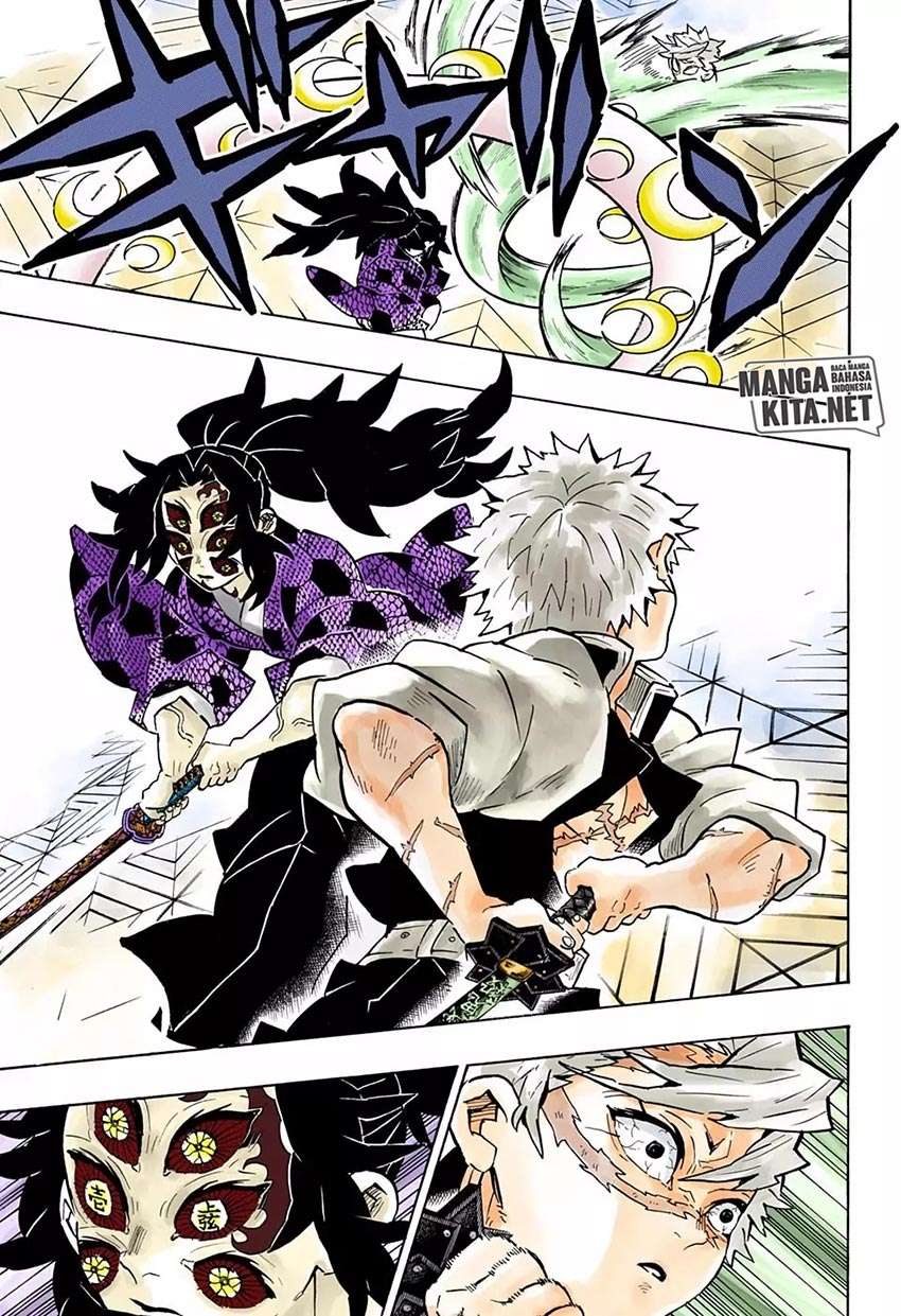 Kimetsu no Yaiba Chapter 167 Image 11